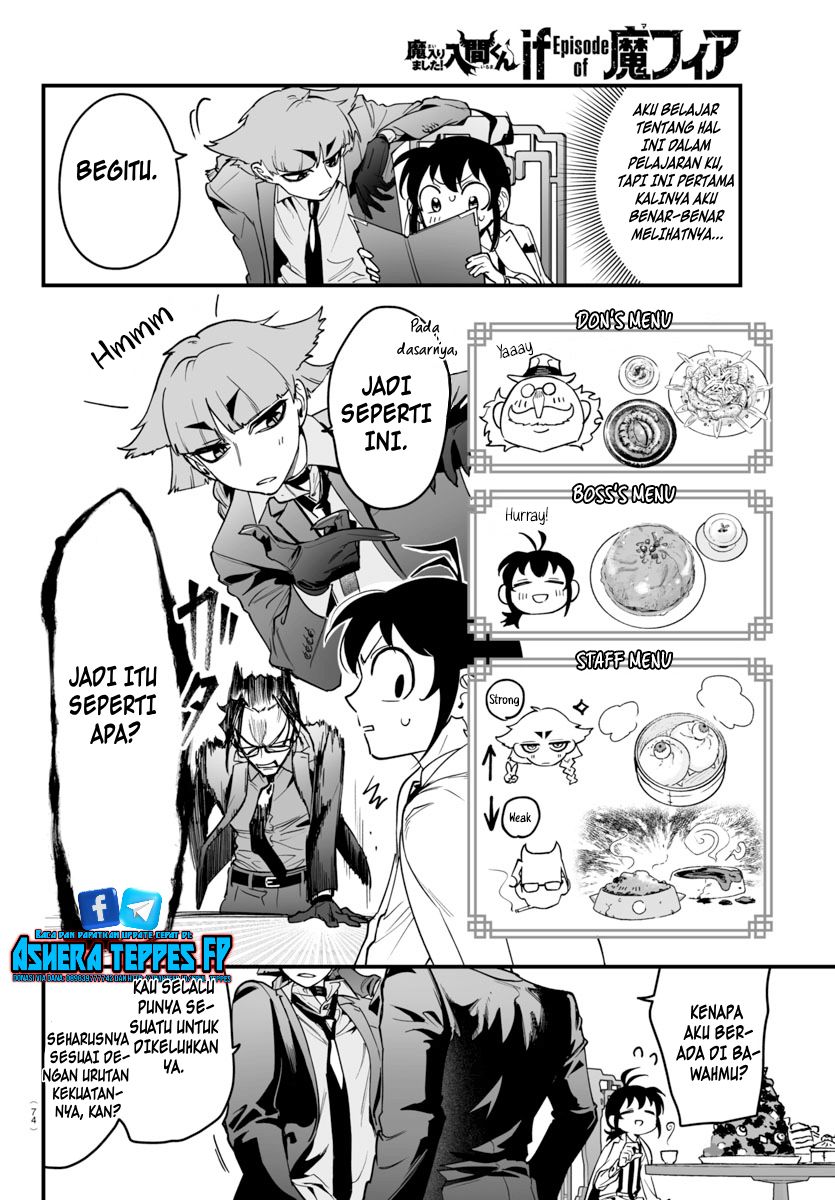 Mairimashita! Iruma-kun: If Episode of Mafia chapter 3