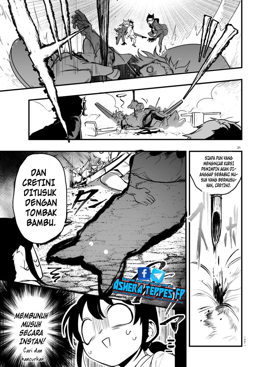 Mairimashita! Iruma-kun: If Episode of Mafia chapter 3