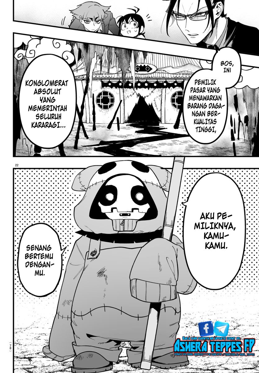Mairimashita! Iruma-kun: If Episode of Mafia chapter 3