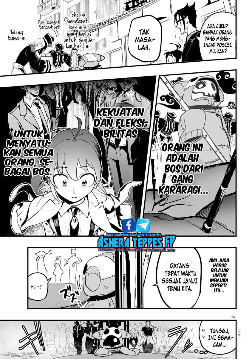 Mairimashita! Iruma-kun: If Episode of Mafia chapter 3