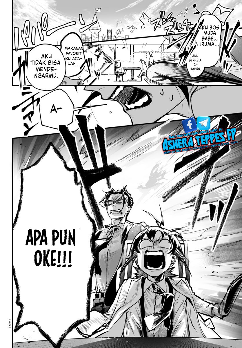 Mairimashita! Iruma-kun: If Episode of Mafia chapter 3