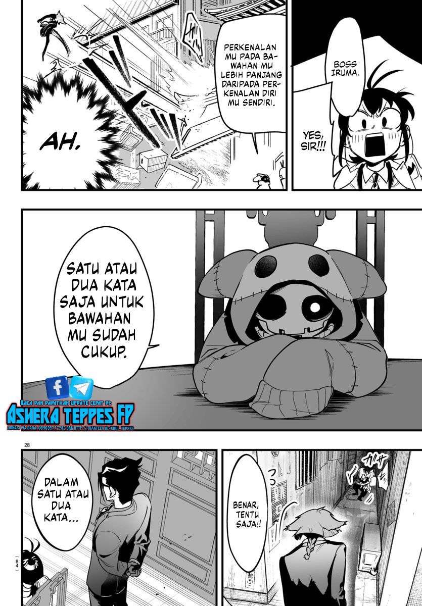 Mairimashita! Iruma-kun: If Episode of Mafia chapter 3