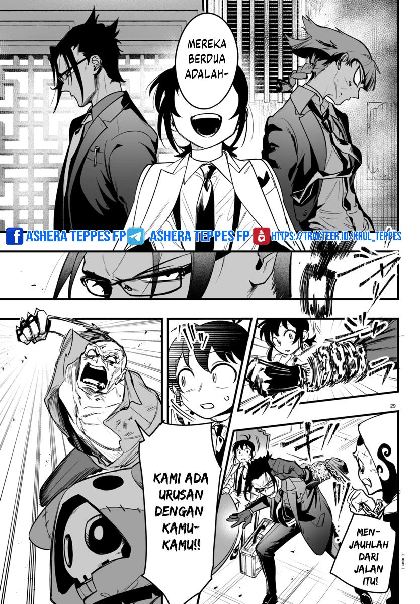 Mairimashita! Iruma-kun: If Episode of Mafia chapter 3