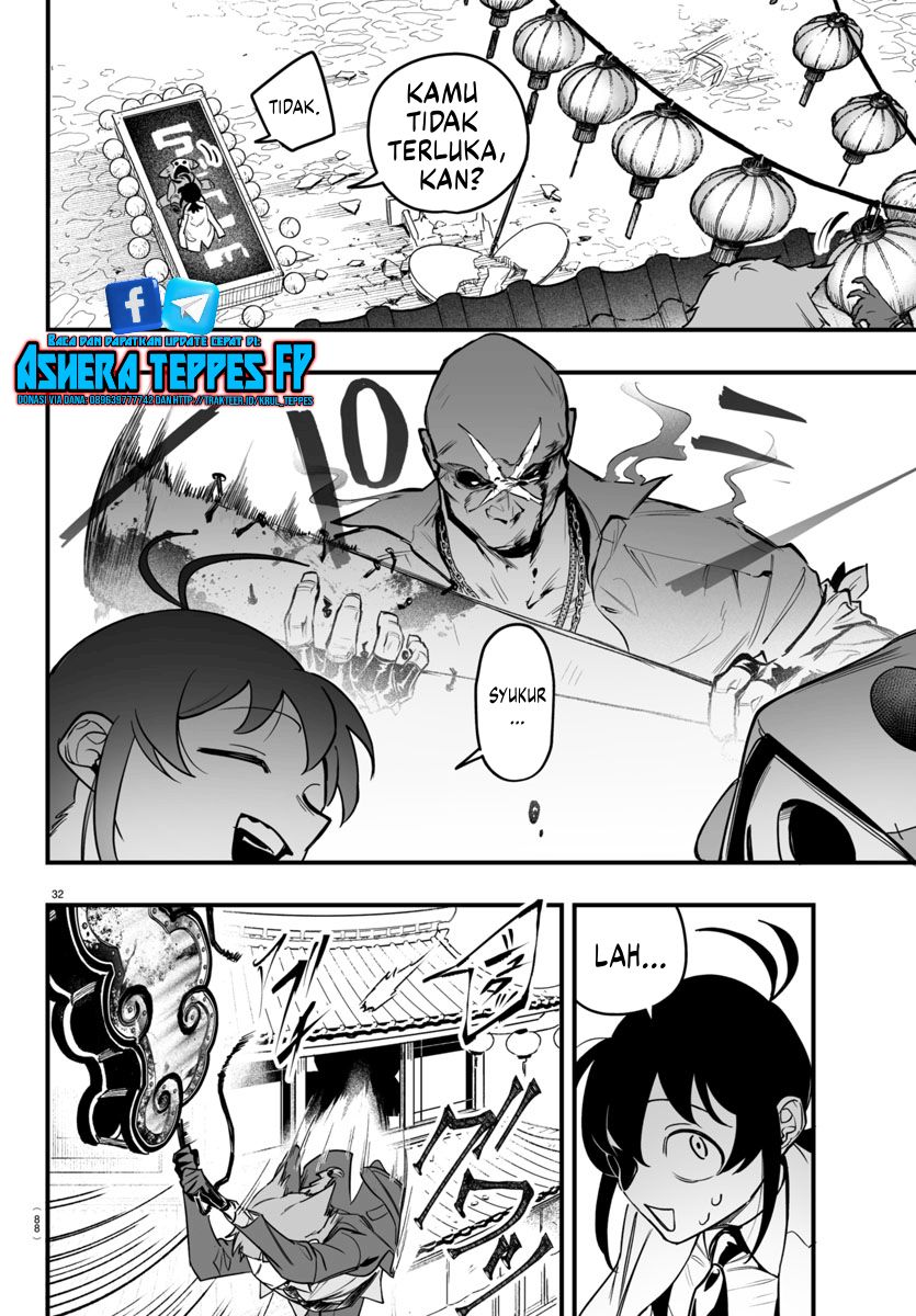 Mairimashita! Iruma-kun: If Episode of Mafia chapter 3