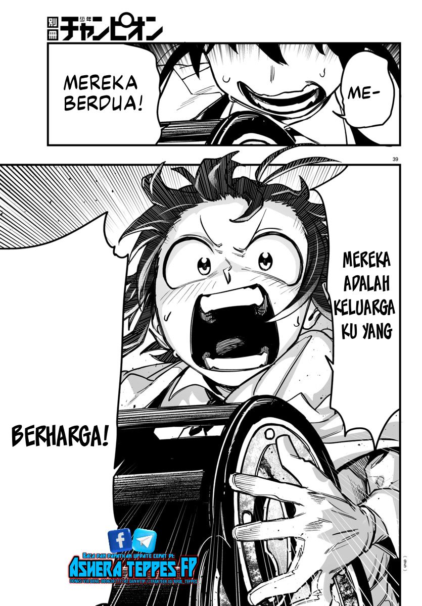 Mairimashita! Iruma-kun: If Episode of Mafia chapter 3