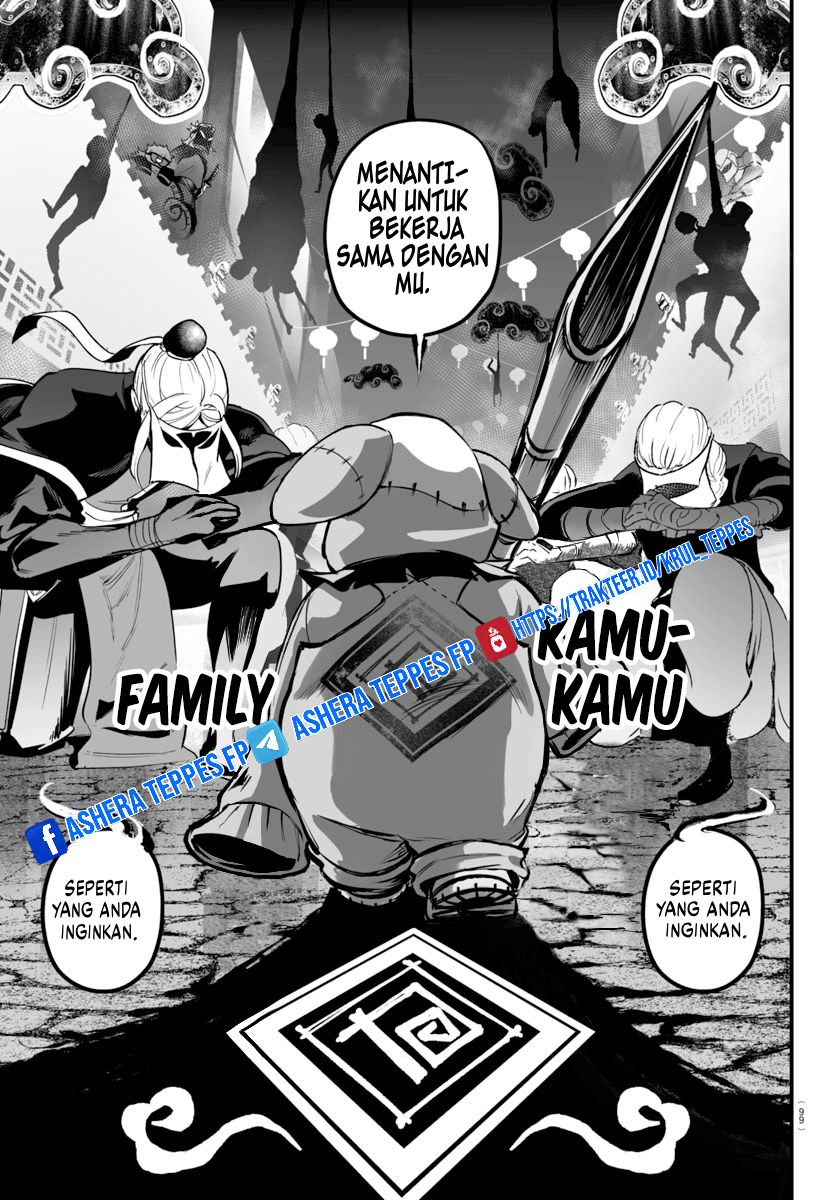 Mairimashita! Iruma-kun: If Episode of Mafia chapter 3