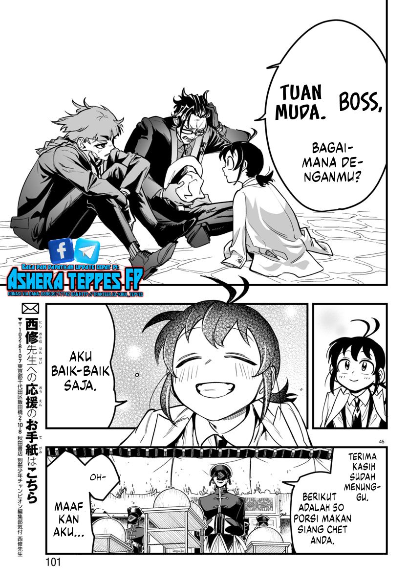 Mairimashita! Iruma-kun: If Episode of Mafia chapter 3