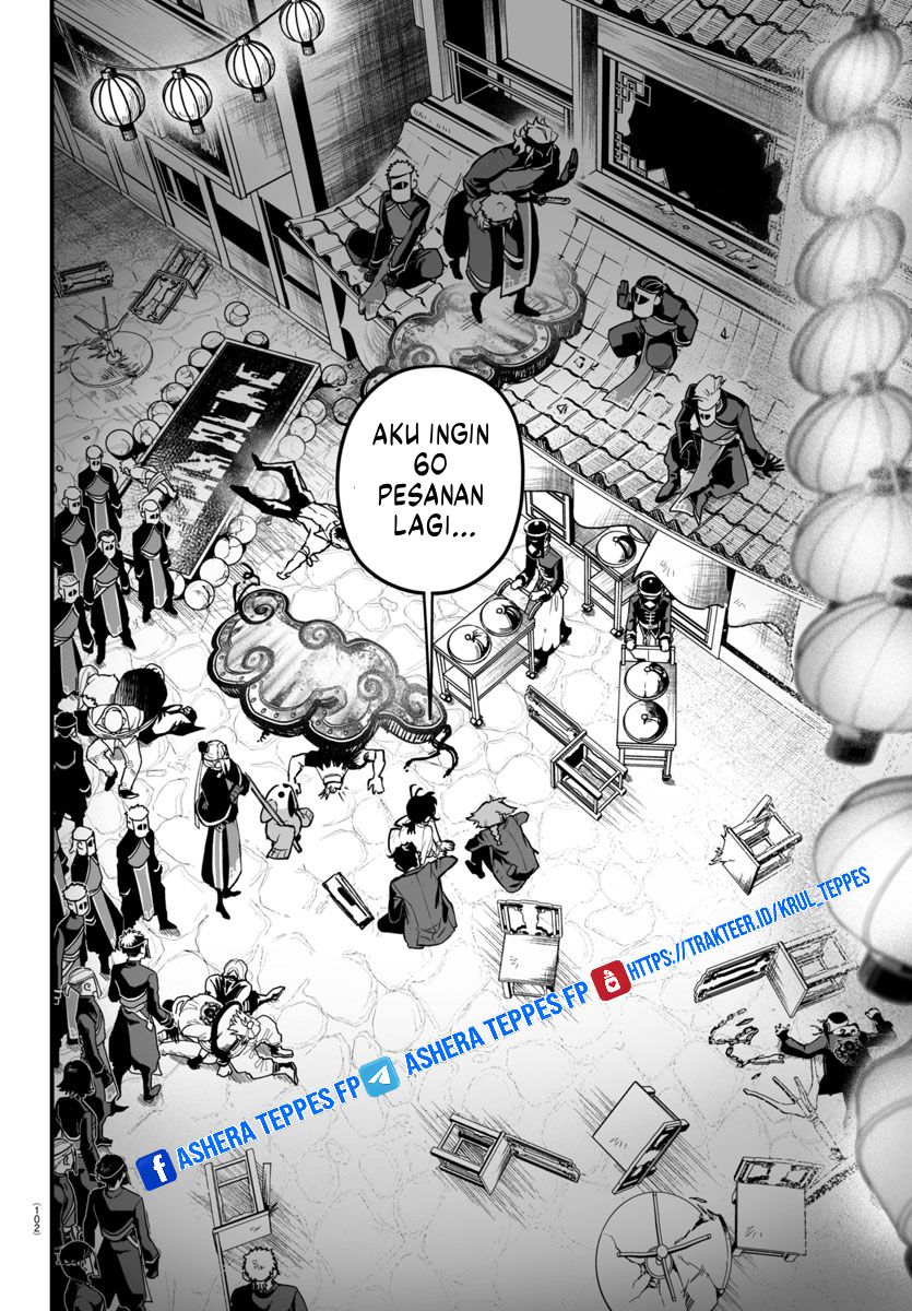 Mairimashita! Iruma-kun: If Episode of Mafia chapter 3
