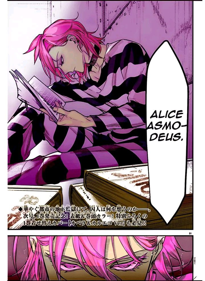 Mairimashita! Iruma-kun: If Episode of Mafia chapter 3