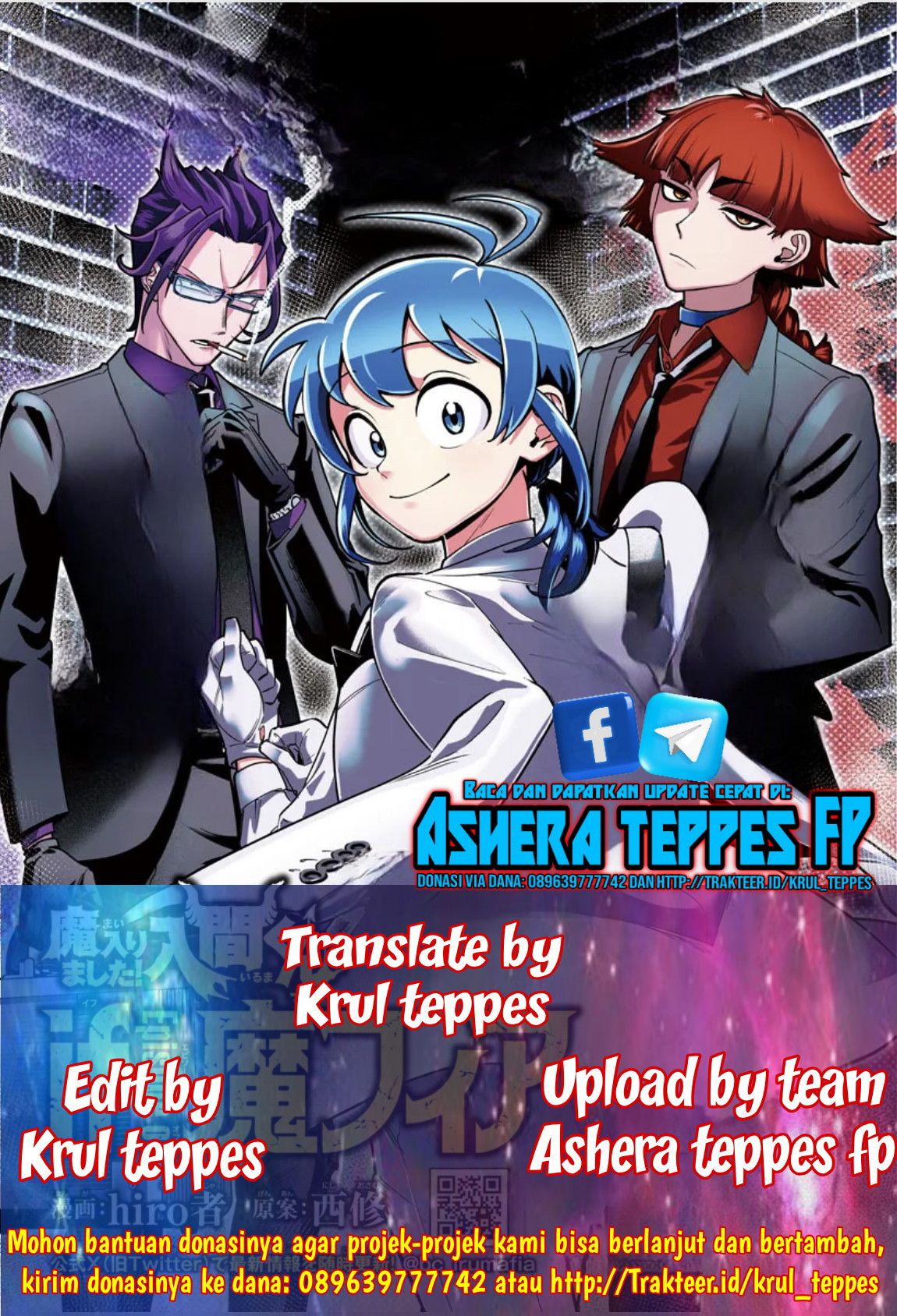 Mairimashita! Iruma-kun: If Episode of Mafia chapter 4