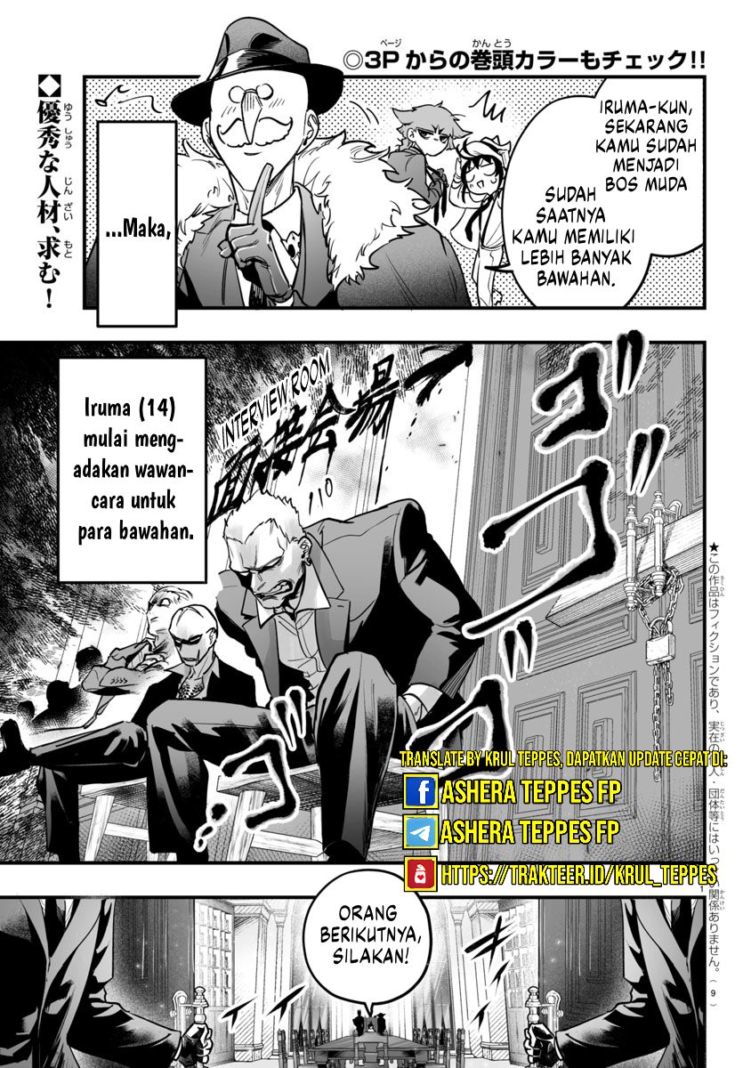 Mairimashita! Iruma-kun: If Episode of Mafia chapter 4