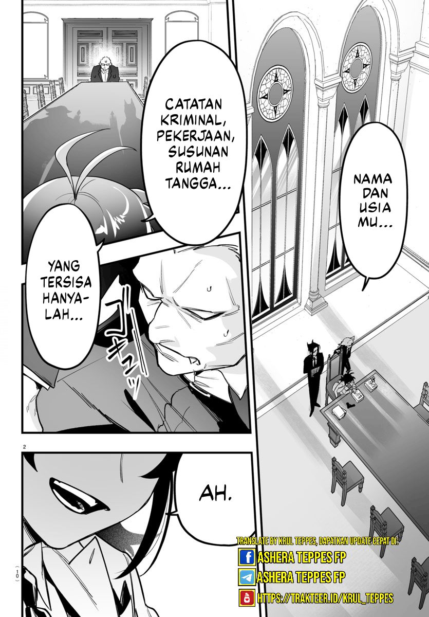 Mairimashita! Iruma-kun: If Episode of Mafia chapter 4