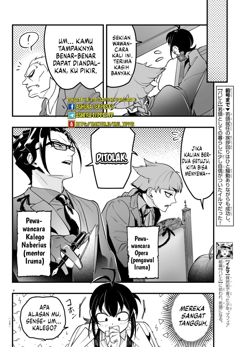 Mairimashita! Iruma-kun: If Episode of Mafia chapter 4