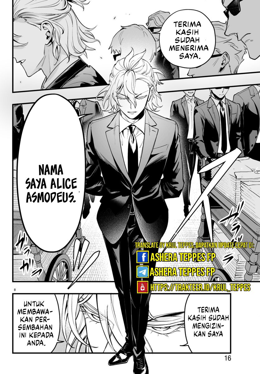 Mairimashita! Iruma-kun: If Episode of Mafia chapter 4