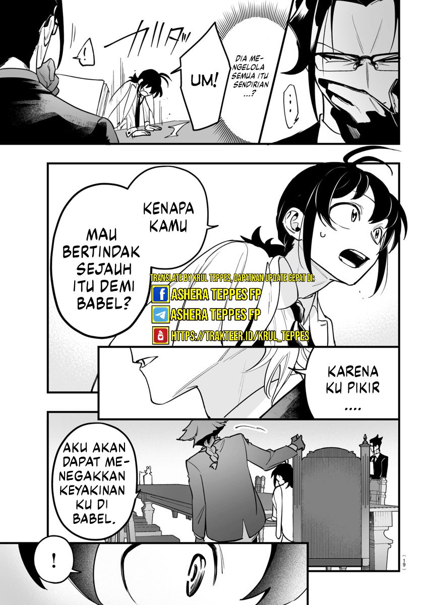 Mairimashita! Iruma-kun: If Episode of Mafia chapter 4