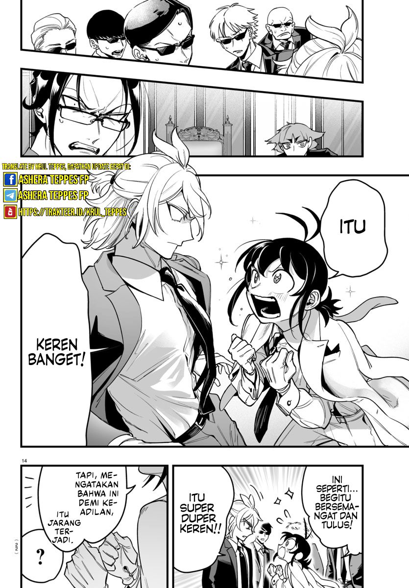 Mairimashita! Iruma-kun: If Episode of Mafia chapter 4