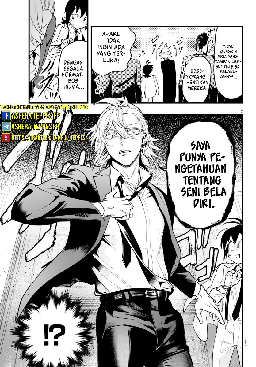 Mairimashita! Iruma-kun: If Episode of Mafia chapter 4