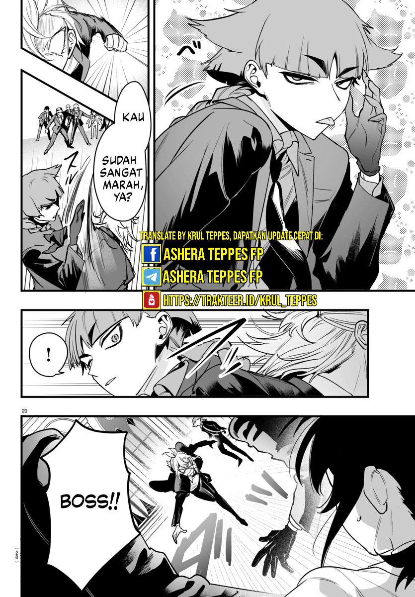 Mairimashita! Iruma-kun: If Episode of Mafia chapter 4