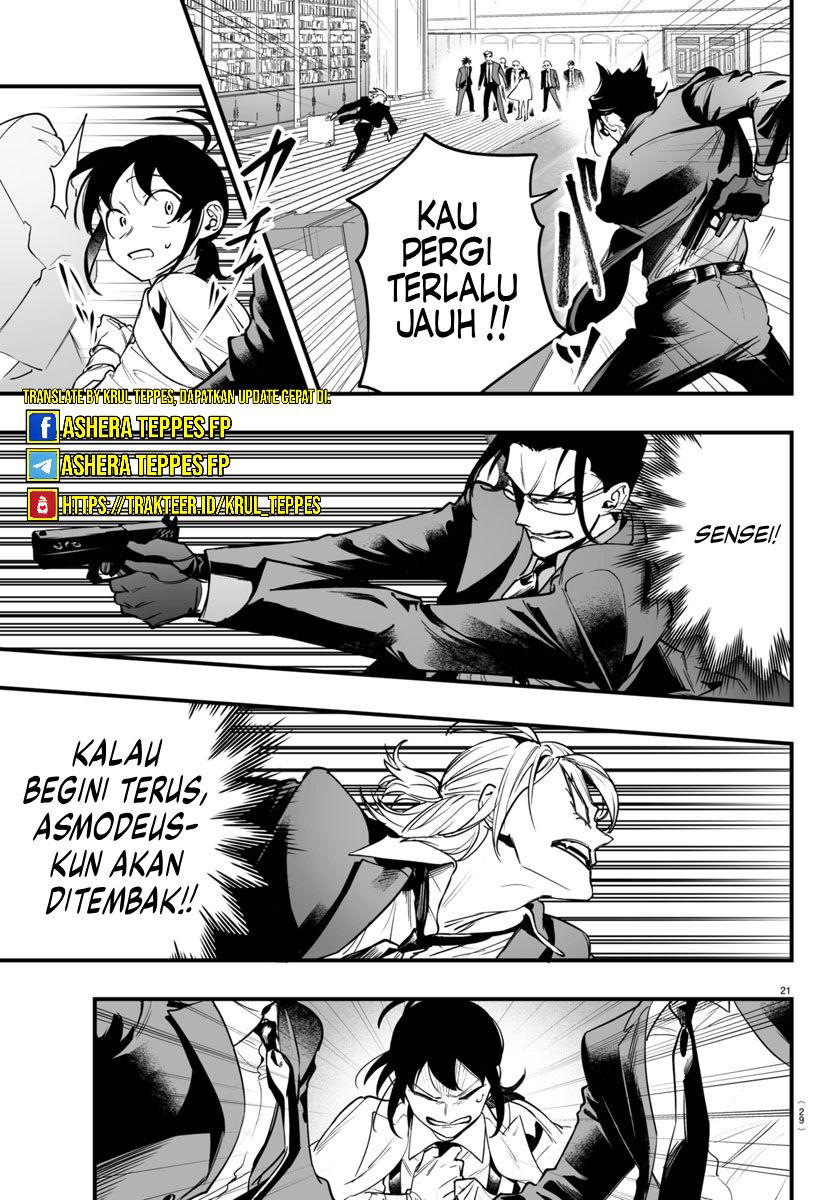 Mairimashita! Iruma-kun: If Episode of Mafia chapter 4