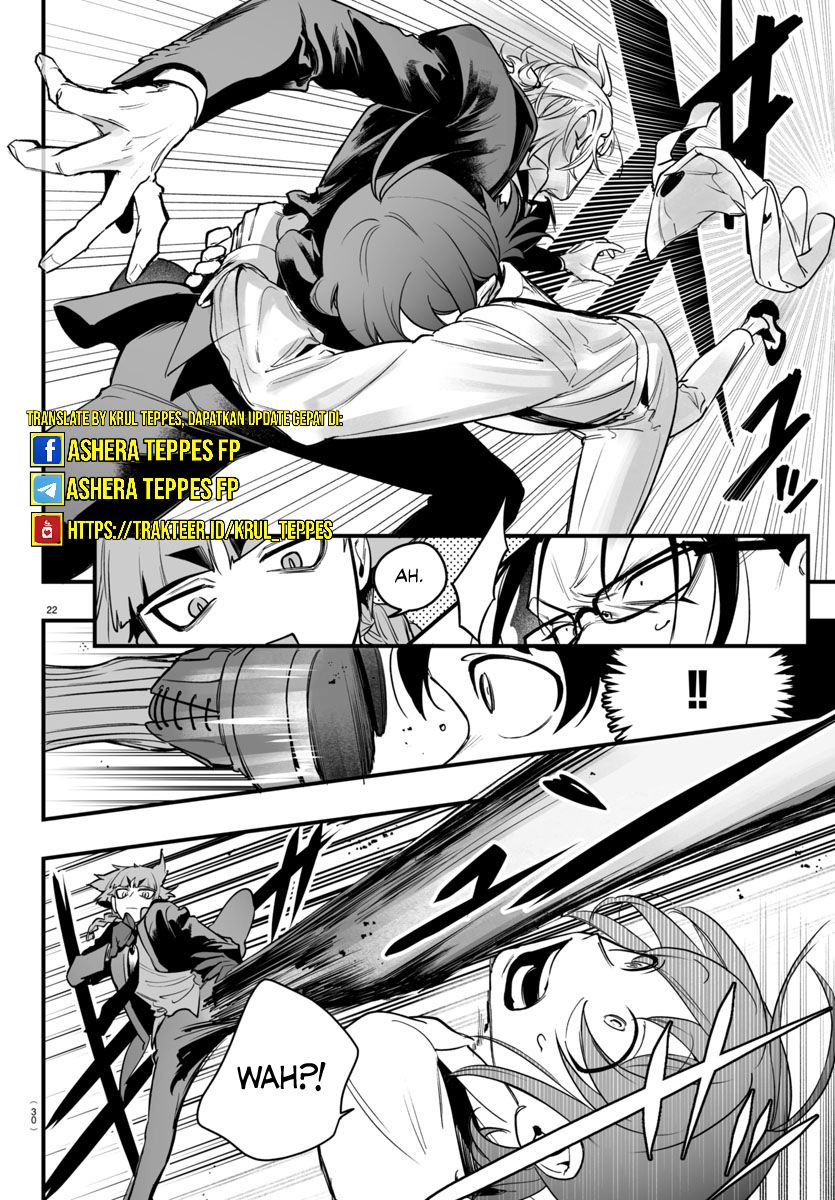 Mairimashita! Iruma-kun: If Episode of Mafia chapter 4