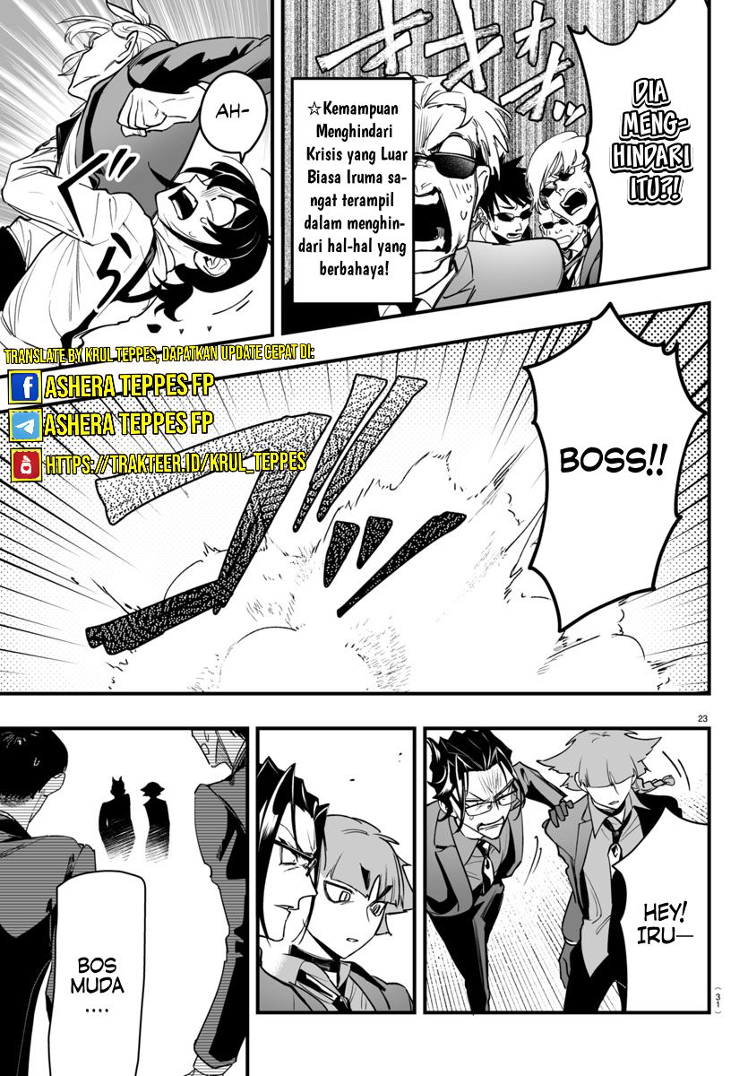 Mairimashita! Iruma-kun: If Episode of Mafia chapter 4