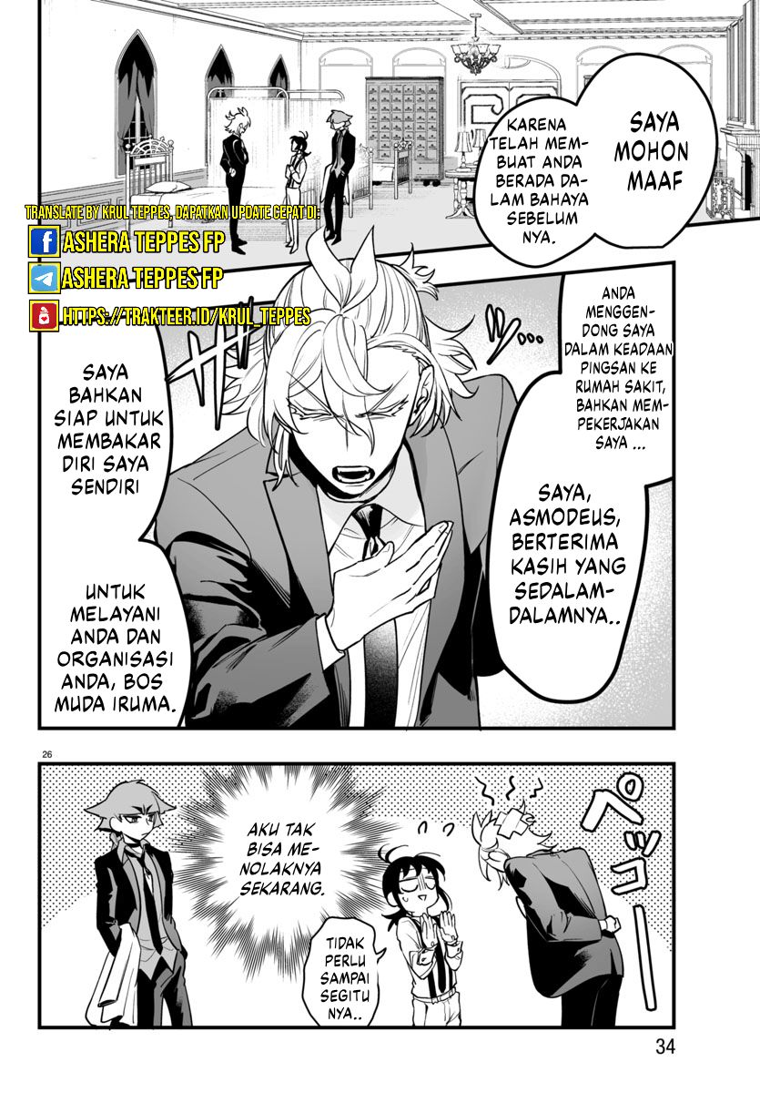 Mairimashita! Iruma-kun: If Episode of Mafia chapter 4