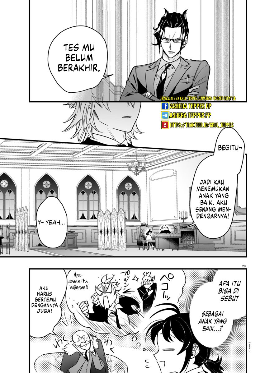 Mairimashita! Iruma-kun: If Episode of Mafia chapter 4