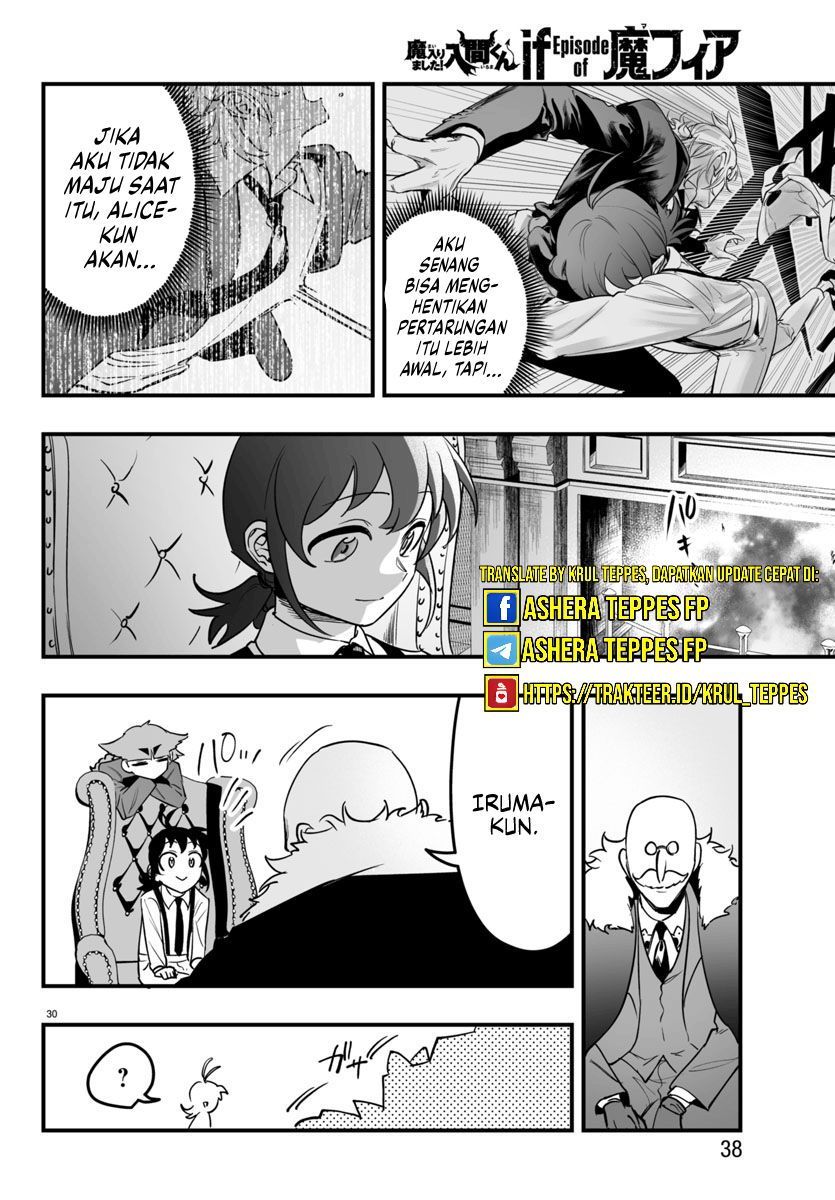 Mairimashita! Iruma-kun: If Episode of Mafia chapter 4