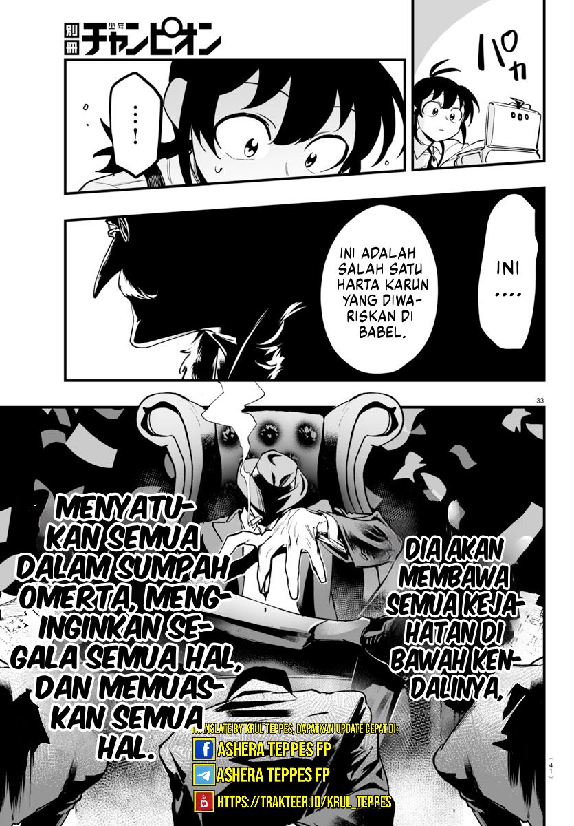 Mairimashita! Iruma-kun: If Episode of Mafia chapter 4