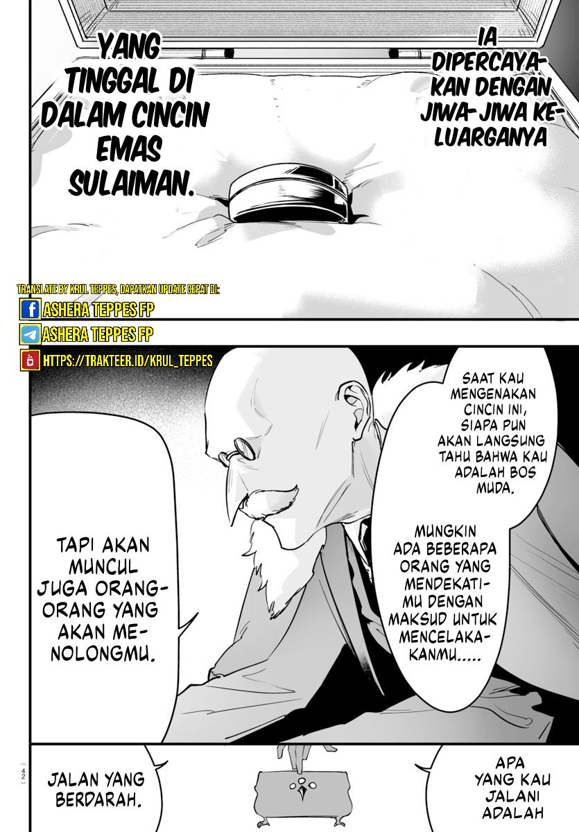 Mairimashita! Iruma-kun: If Episode of Mafia chapter 4