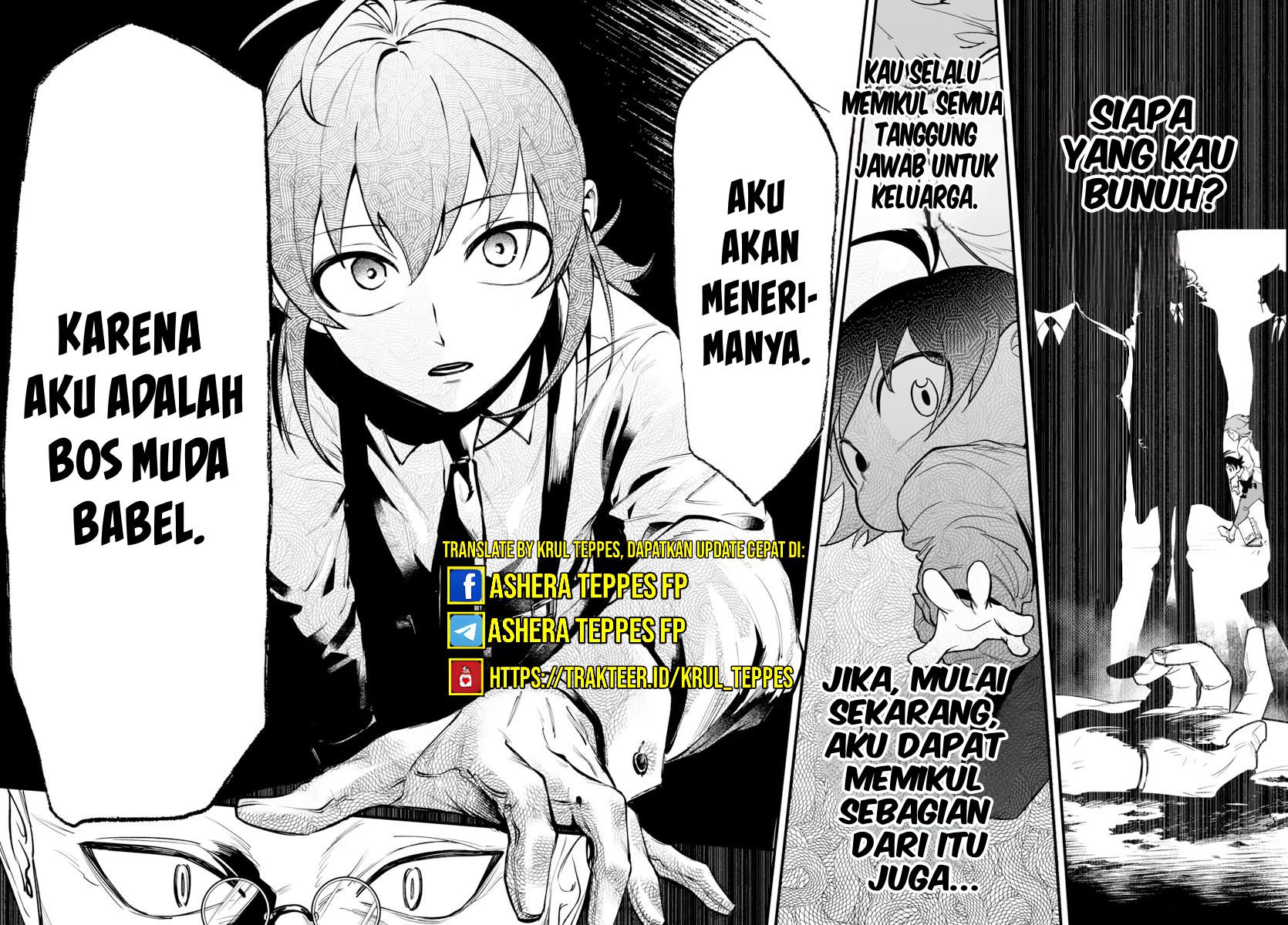 Mairimashita! Iruma-kun: If Episode of Mafia chapter 4