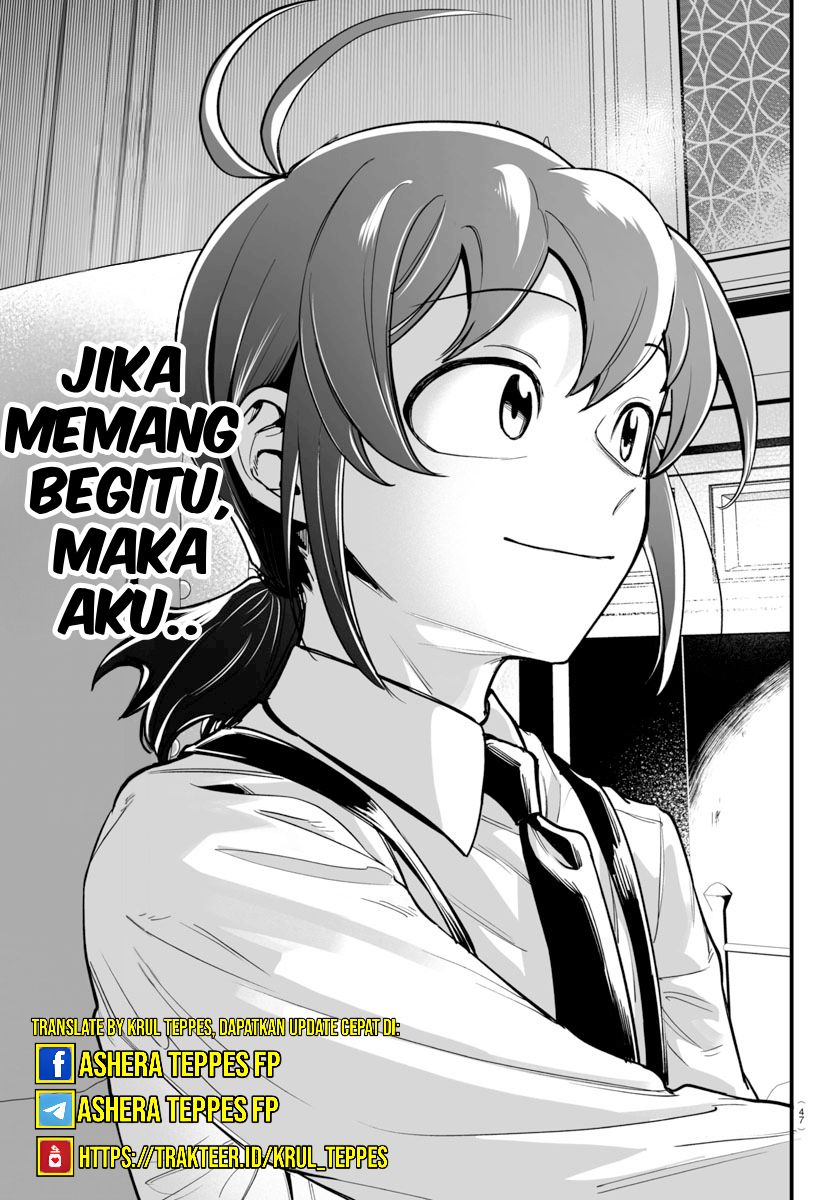Mairimashita! Iruma-kun: If Episode of Mafia chapter 4