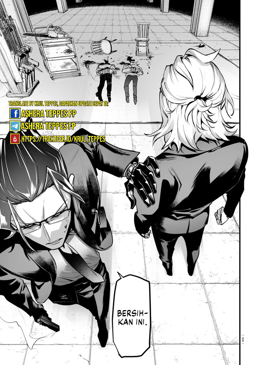 Mairimashita! Iruma-kun: If Episode of Mafia chapter 4