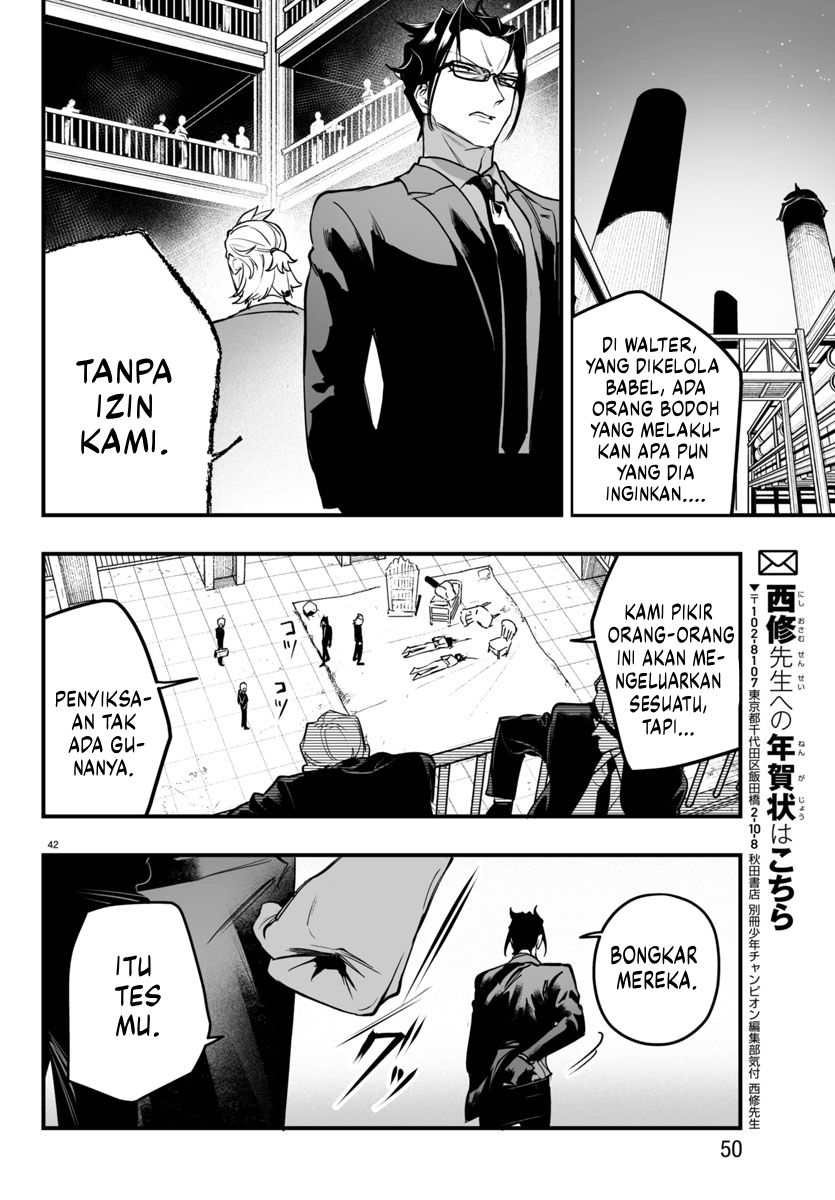 Mairimashita! Iruma-kun: If Episode of Mafia chapter 4