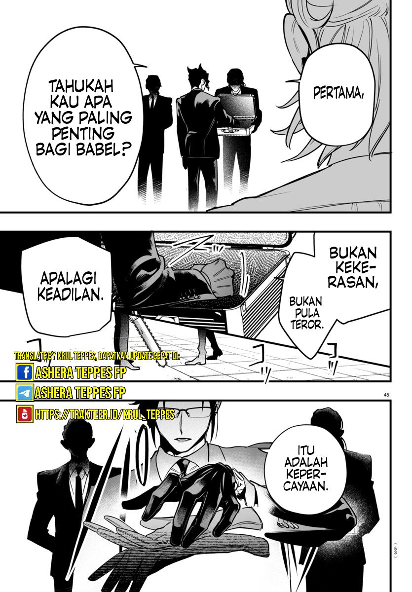 Mairimashita! Iruma-kun: If Episode of Mafia chapter 4