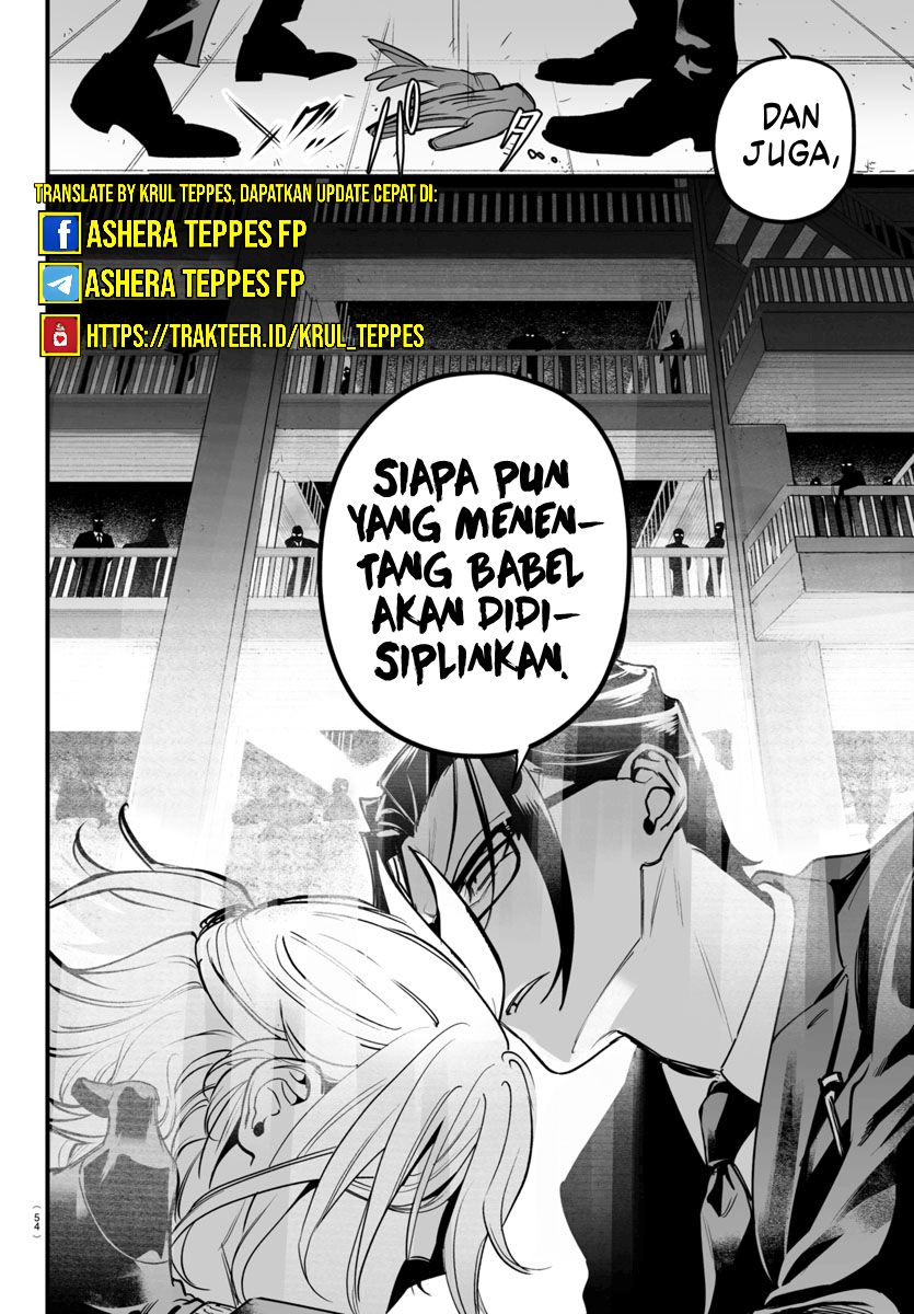 Mairimashita! Iruma-kun: If Episode of Mafia chapter 4