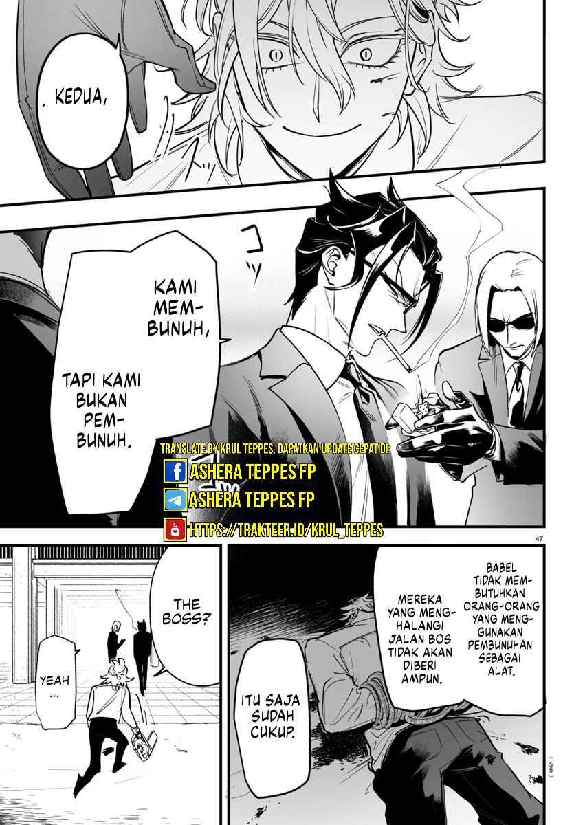 Mairimashita! Iruma-kun: If Episode of Mafia chapter 4