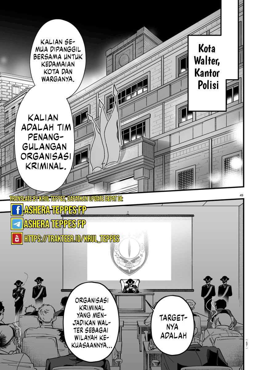 Mairimashita! Iruma-kun: If Episode of Mafia chapter 4