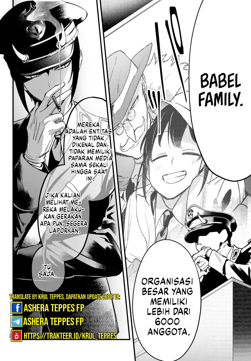 Mairimashita! Iruma-kun: If Episode of Mafia chapter 4