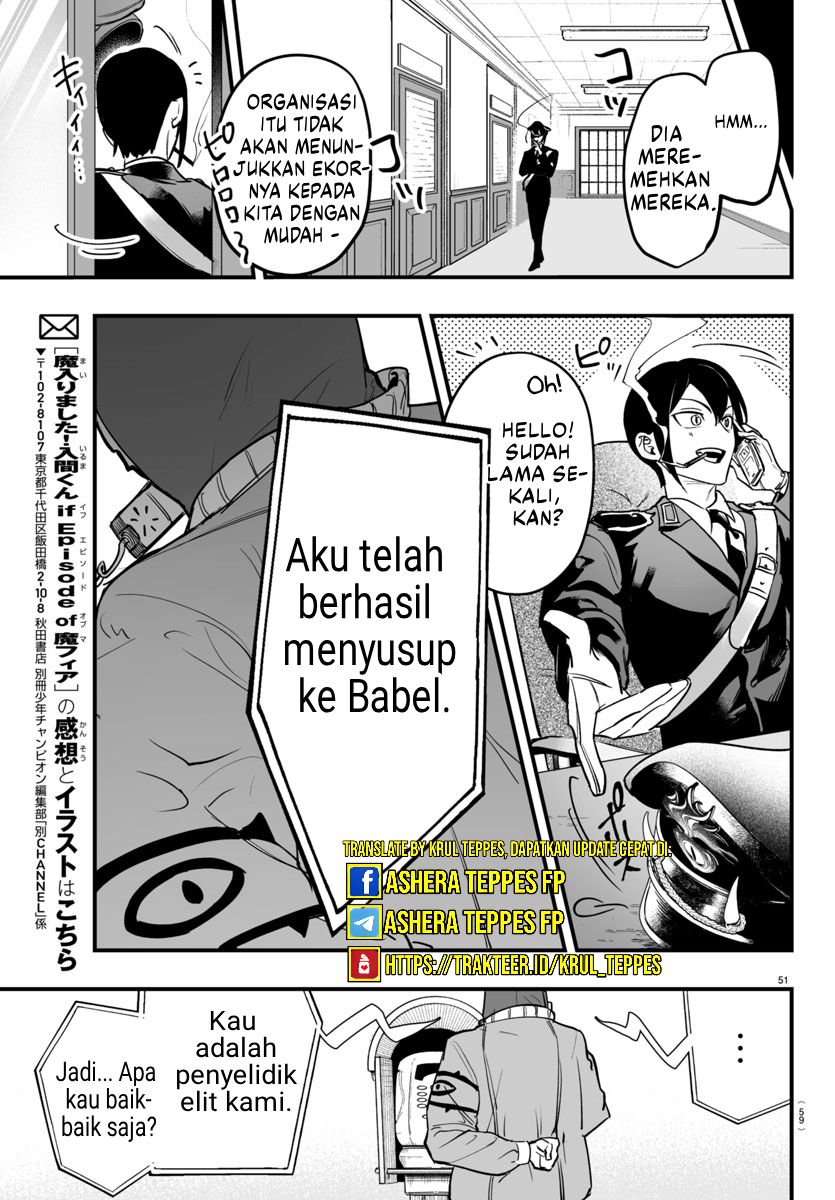 Mairimashita! Iruma-kun: If Episode of Mafia chapter 4