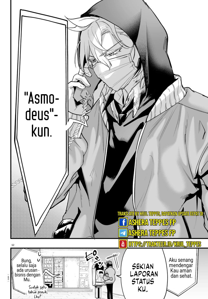 Mairimashita! Iruma-kun: If Episode of Mafia chapter 4