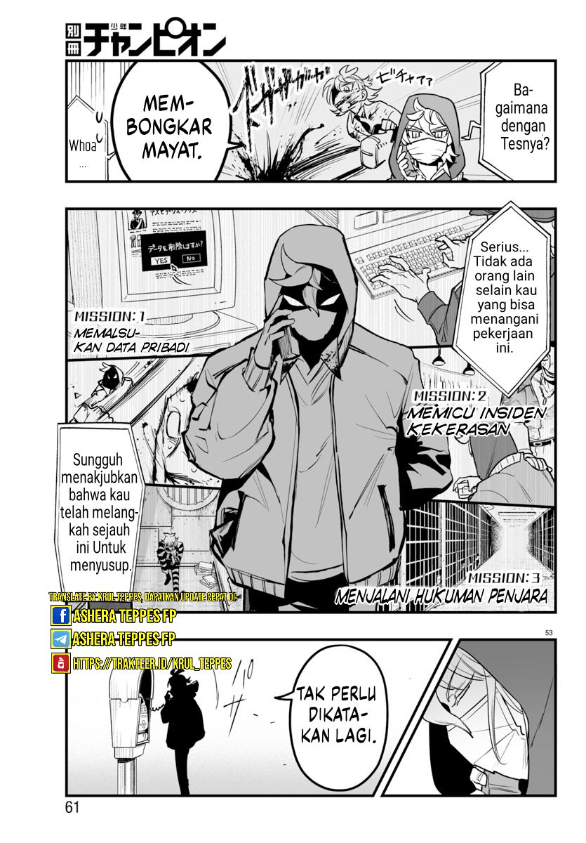 Mairimashita! Iruma-kun: If Episode of Mafia chapter 4