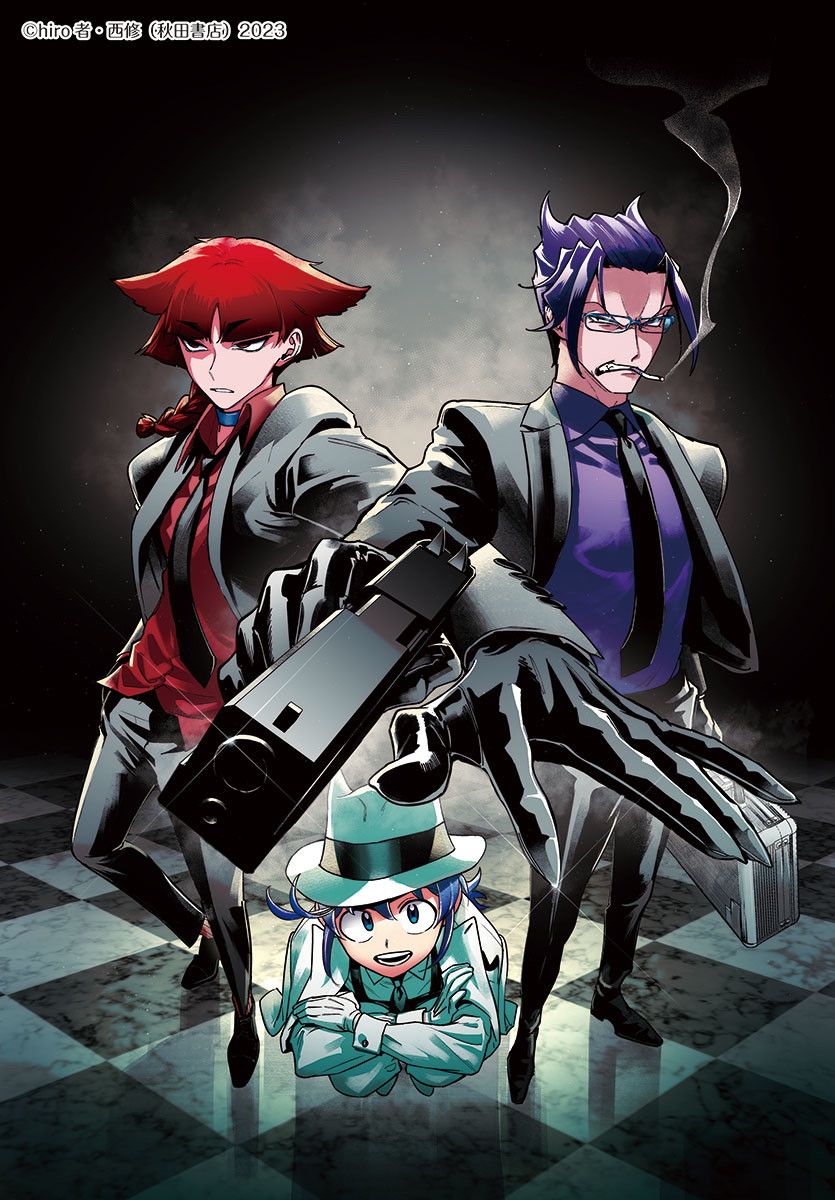 Mairimashita! Iruma-kun: If Episode of Mafia chapter 4