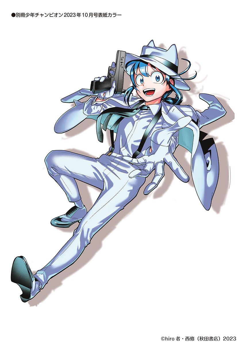 Mairimashita! Iruma-kun: If Episode of Mafia chapter 4