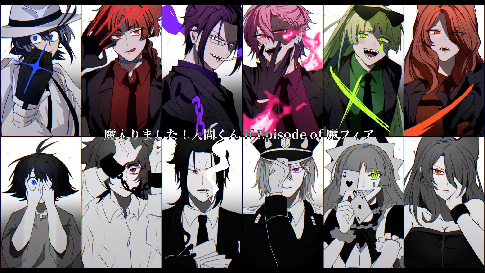 Mairimashita! Iruma-kun: If Episode of Mafia chapter 4