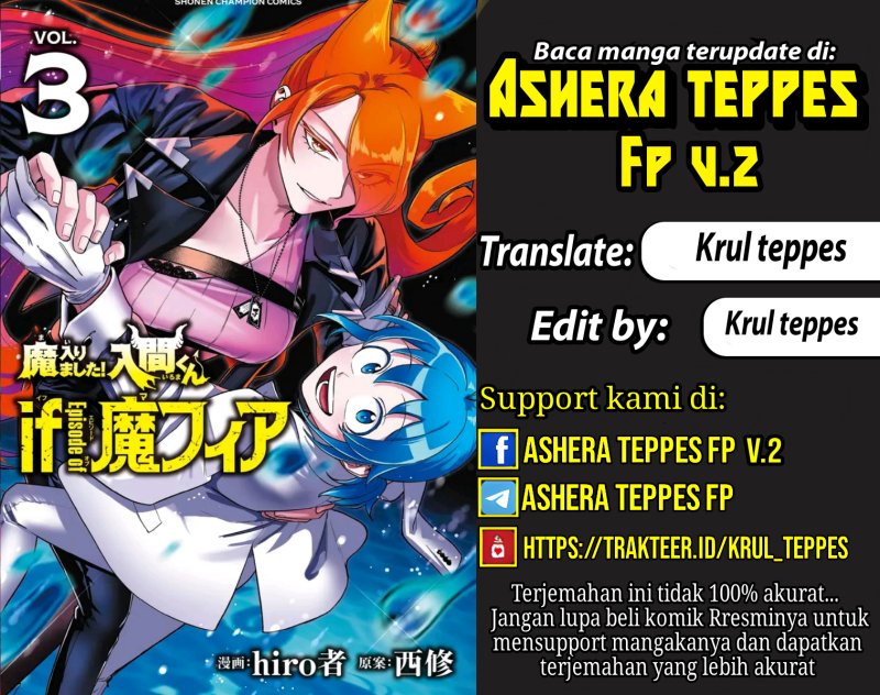 Mairimashita! Iruma-kun: If Episode of Mafia chapter 11