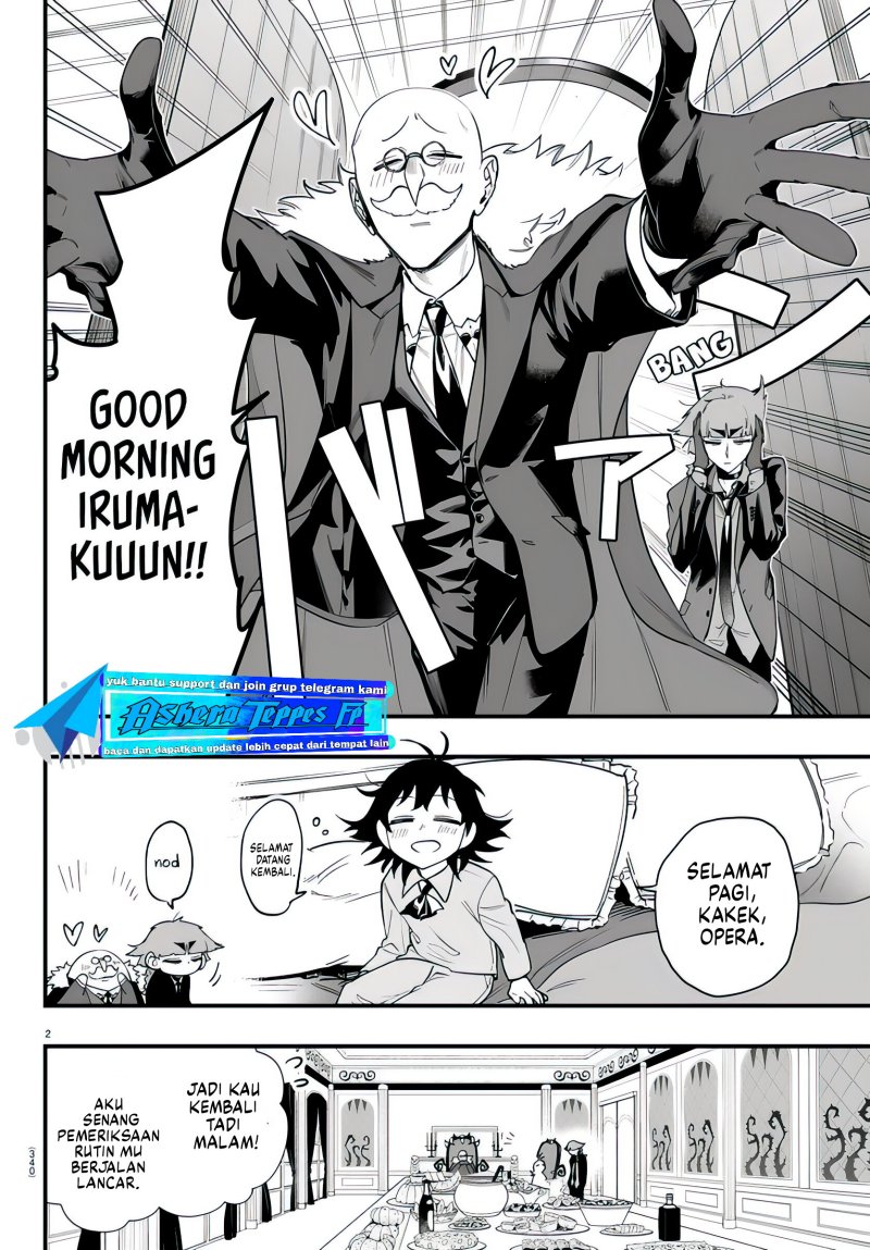 Mairimashita! Iruma-kun: If Episode of Mafia chapter 11