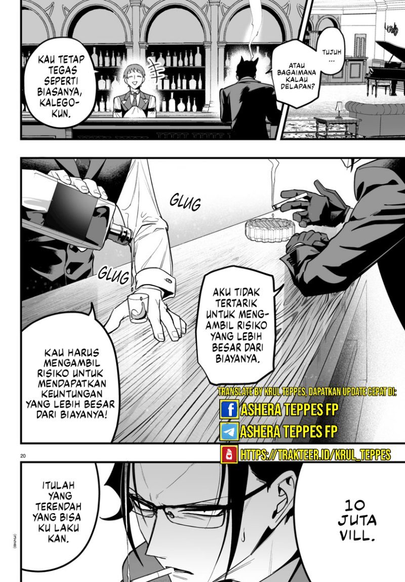 Mairimashita! Iruma-kun: If Episode of Mafia chapter 11
