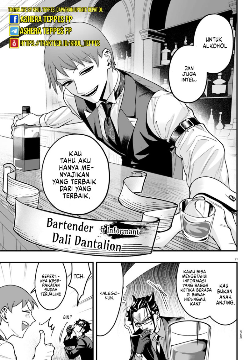 Mairimashita! Iruma-kun: If Episode of Mafia chapter 11