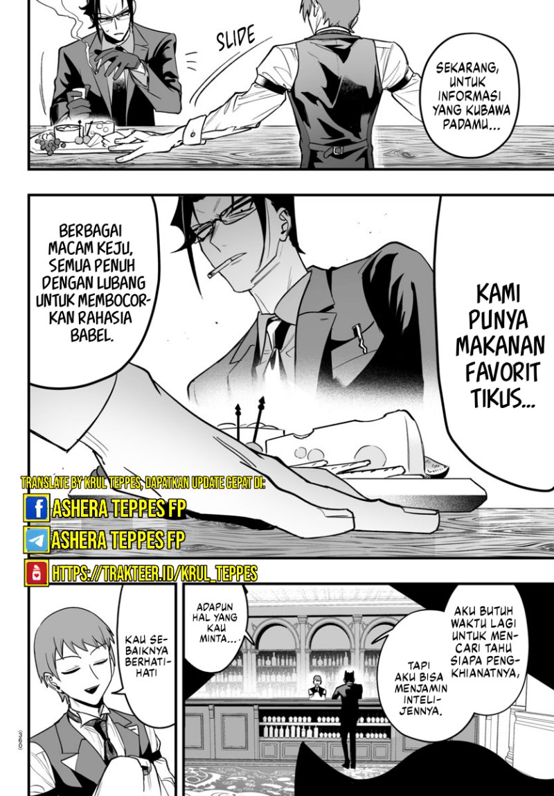 Mairimashita! Iruma-kun: If Episode of Mafia chapter 11